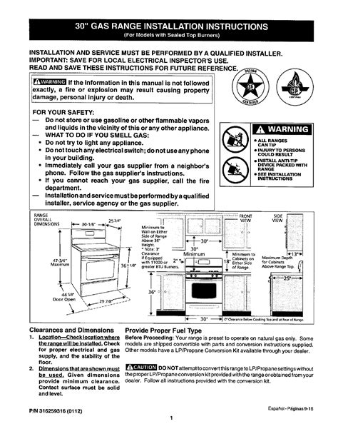 frigidaire stove instructions|owners manual for frigidaire range.